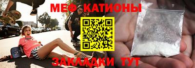 метадон Иваново