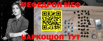 apvp Ижевск