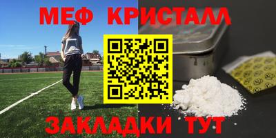 apvp Ижевск