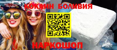 метадон Иваново