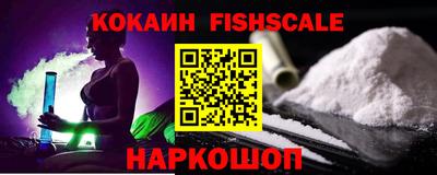 метадон Иваново