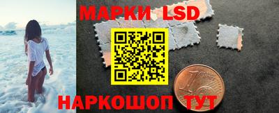 амфетамин Ивантеевка