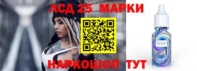 apvp Ижевск