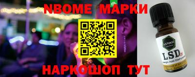 метадон Иваново