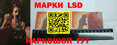 apvp Ижевск