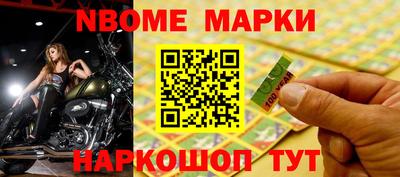 apvp Ижевск