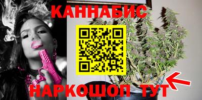 метадон Иваново