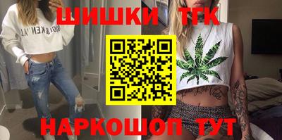 амфетамин Ивантеевка