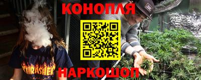 метадон Иваново