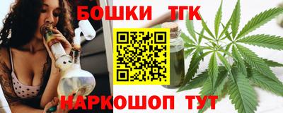 амфетамин Ивантеевка