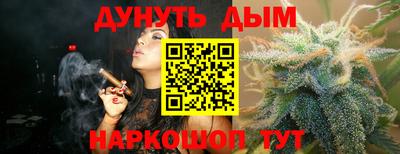 apvp Ижевск