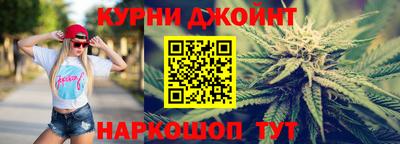 метадон Иваново
