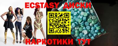 apvp Ижевск