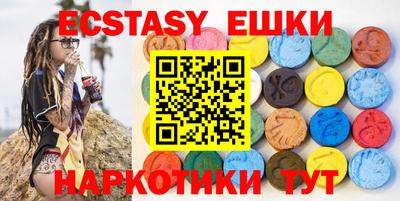 метадон Иваново