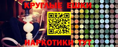 apvp Ижевск