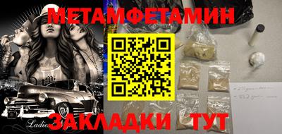 apvp Ижевск