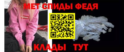 метадон Иваново