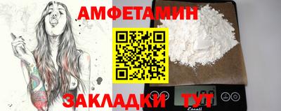 apvp Ижевск