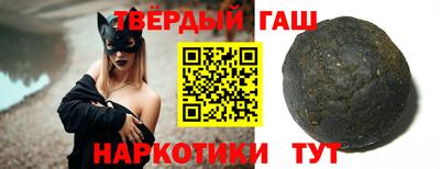 метадон Иваново