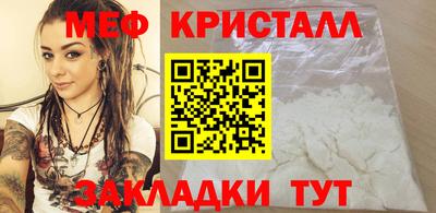 apvp Ижевск