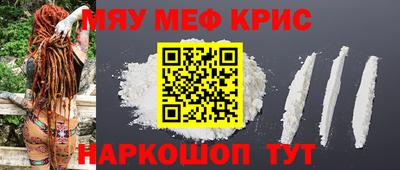 apvp Ижевск