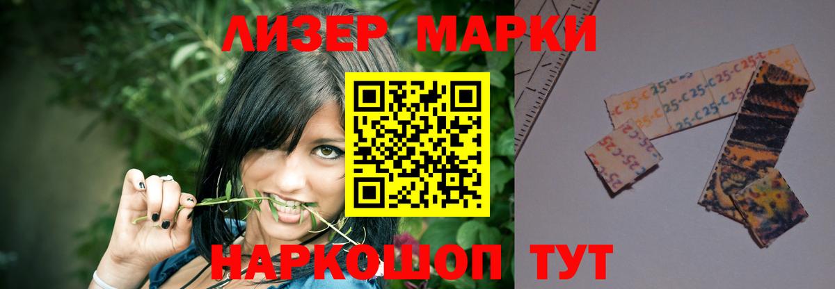 LSD-25 экстази ecstasy  Вход с VPN  LSD-25 экстази  Верхний Уфалей  Лсд 25 экстази ecstasy 