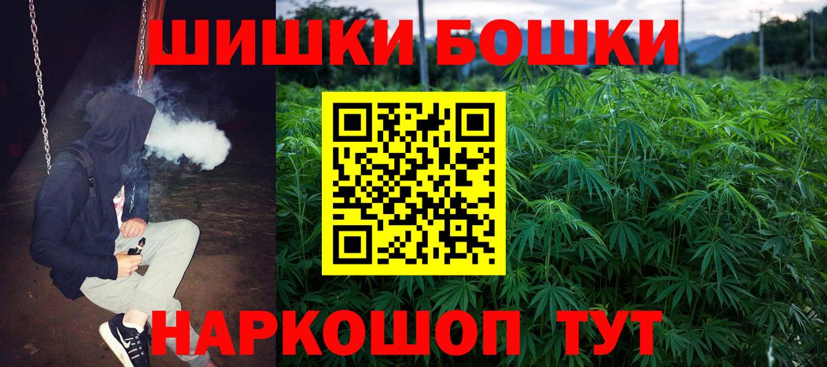 Амфетамин Верхний Уфалей